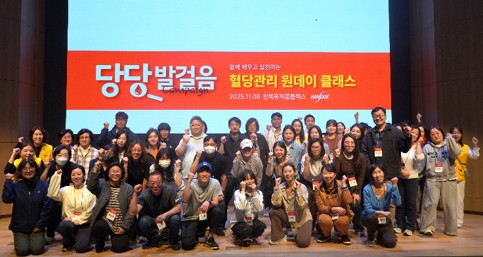 <h5>Results</h5>
- 대학 교수 및 전문의 인터뷰를 기반으로 질환 및 치료 관련 전문성과 공신력 강화<br />
- 시즈널 이슈와 연계한 기획을 통해 소비자 친숙도 강화 및 브랜드 신뢰도 제고<br />
- 현장 지원 과정에서 다양한 PR 소재 적극 발굴, 안정적인 미디어 관계 구축으로 지속적인 언론 노출 달성<br />