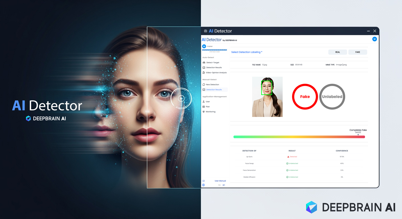 <h5>Solution</h5>
- AI·딥페이크 관련 사회적 이슈를 선제적으로 포착해 핵심 기술과 유기적으로 연결한 전략적 홍보 체계 구축<br />
- 글로벌 인증 기반으로 기술력과 신뢰성을 강조하는 메시지를 기획·전달해 대외 신뢰도 강화<br />
- 미디어·커머스·교육·공공 등 AI 활용 수요가 확대되는 산업 전반에서 신규 홍보 아이템을 지속 발굴하고 적용 영역의 확장성 전파<br />