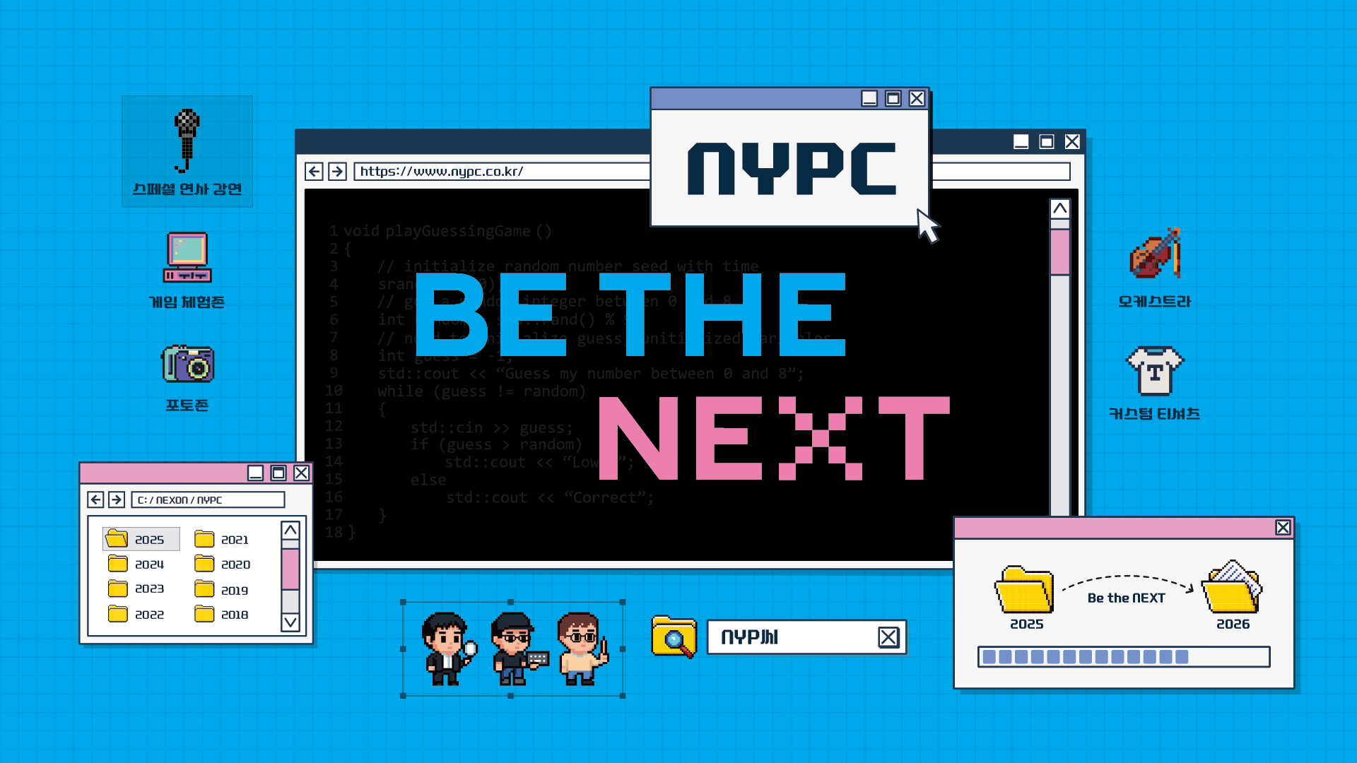 <h5>Solution</h5>
- 대회 10주년&amp;AI 대중화 트렌드를 반영한 대회 컨셉 전환 및 브랜드 에셋 자체 개발, 전 채널 통합 적용<br />
- 전담 운영사무국 세팅으로 참가자 관리 체계화, 안정적인 대회 환경 구축<br />
- 회차별 맞춤 캠페인 및 수상자 커뮤니티 프로그램 운영으로 모객 및 브랜드 영향력 확산<br />
- 대학생 타깃 신규 대회 '코드배틀' 론칭으로 참가 연령층 확대 및 AI 시대 코딩 인재 생태계 확장<br />