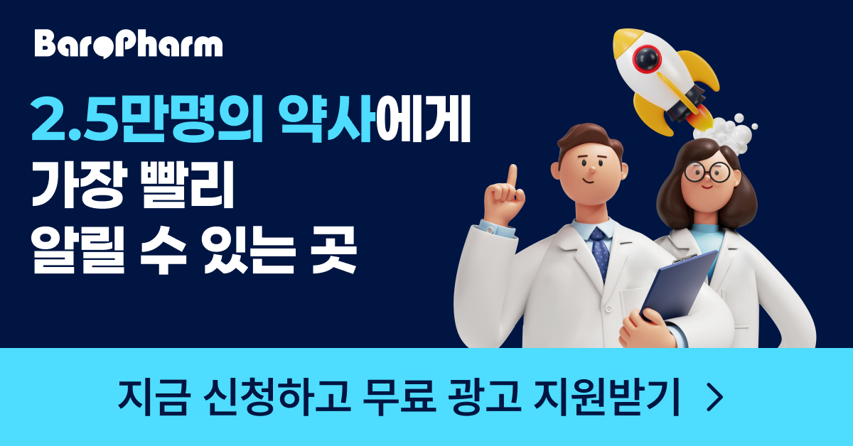 <h5>Results</h5>
- 광고 집행 기간 내 총 노출 15,205,238회 / 클릭 53,019회 달성<br /> 
- 평균 CPC 241원으로 기존 광고 대비 30% 비용 절감<br /> 
- 기존의 영업 활동 대비 리드 생성 2배 증가<br /> 
- 성과 우수 소재 중심 재집행 체계 확립으로 B2B 타깃 도달 효율 구조 고도화<br />