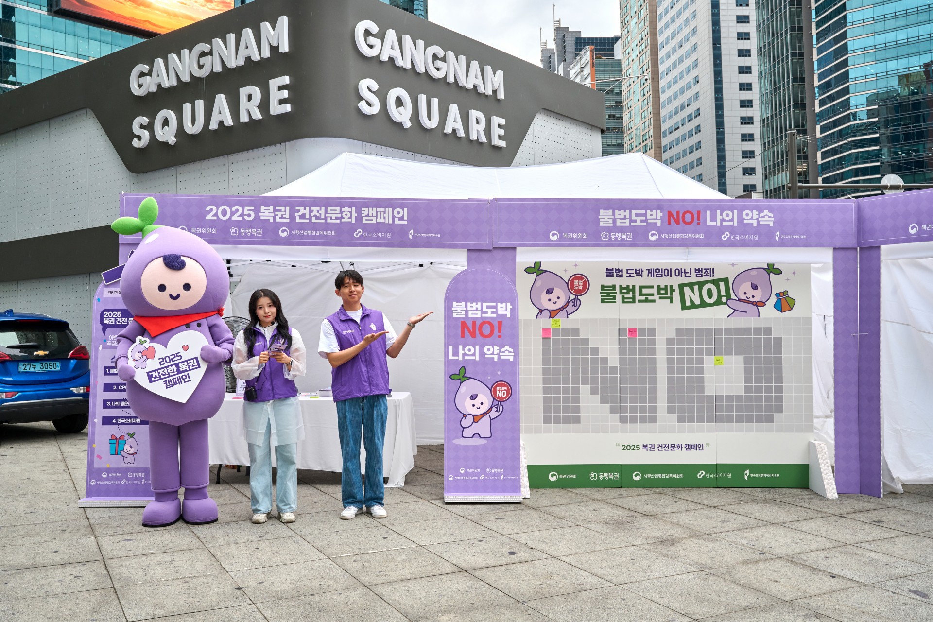 <h5>Solution</h5>
- 보도자료 작성, 이벤트 언론 초청 등 동행복권 긍정 이슈 관련 미디어 노출 극대화<br />
- 국내외 복권 동향 모니터링 및 미디어 네트워크 구축으로 실시간 정보 대응 체계 완비<br />