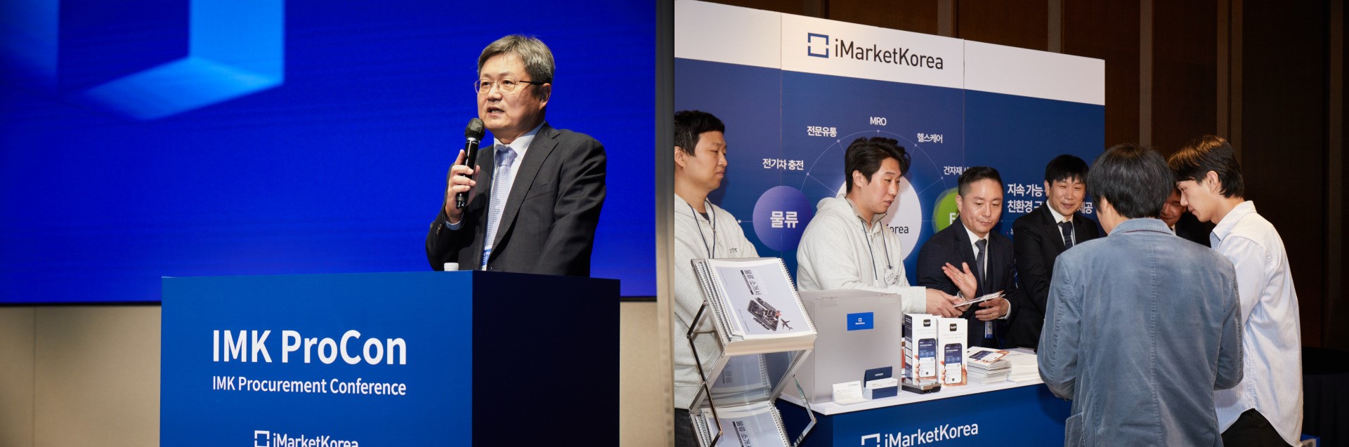<h5>Results</h5>
- Achieved an average of 18.5 press placements per press release through expanded target media coverage <br /> 
- Increased consumer awareness through photo sessions held at the launch and product releases of the health functional food brand <br /> 
- Secured CEO feature interviews in major outlets including Hankook Ilbo and Seoul Economic Daily, on U.S. industrial park development—a core initiative of subsidiary iMarketKorea <br />