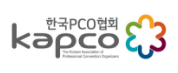 한국PCO협회