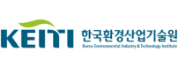 한국환경산업기술원